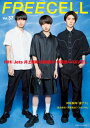 FREECELL 本/雑誌 vol.37 【表紙】 HiHi Jets 井上瑞稀 高橋優斗 作間龍斗「DIVE 」 (KADOKAWA MOOK) / プレビジョン