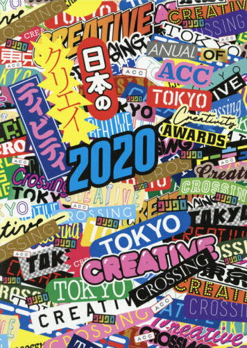 20 ACCܤΥꥨƥӥƥ[/] / ACC/Խ