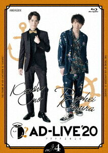 uAD-LIVE 2020v[Blu-ray] 4 (쌫́~ؑǕ) /  (쌫́AؑǕ)