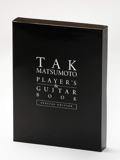 ܹ TAK MATSUMOTO PLAYERS&GUITAR BOOK SPECIAL EDITION[/] (ñܡå) / åȡߥ...