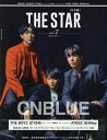 THE STAR VOL.7  CNBLUE / THE BOYZ (メディアボーイムック) / メディアボーイ