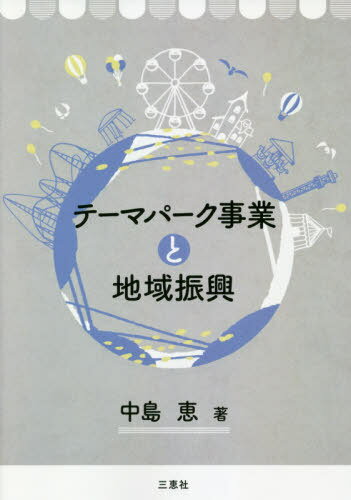 ơޥѡȤϰ迶[/] / /