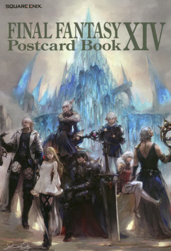 FINAL FANTASY 14 ポストカードブック[本/雑誌] (単行本・ムック) / スクウェア・エニックスのサムネイル