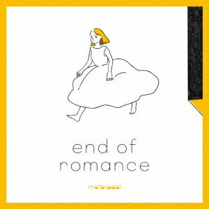 end of romance[CD] / motorpool