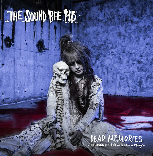 DEAD MEMORIES-THE SOUND BEE HD 20th anniversary- CD / THE SOUND BEE HD