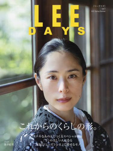 LEE DAYS[/] (Ѽҥå) / Ѽ