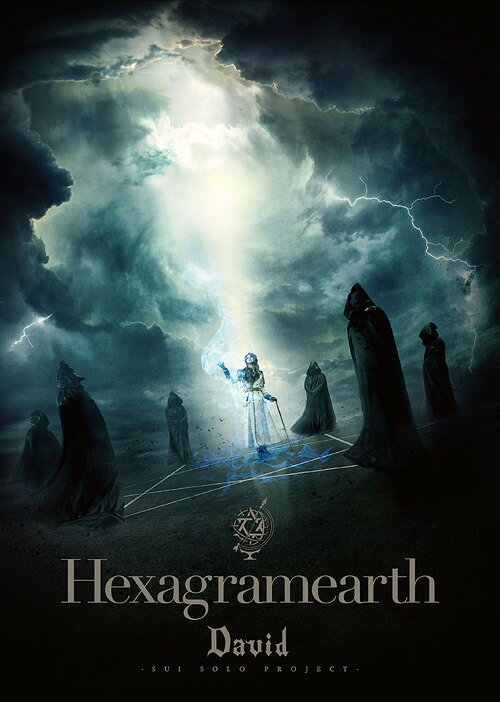 Hexagramearth[CD] [CD+DVD/Type-G] / David