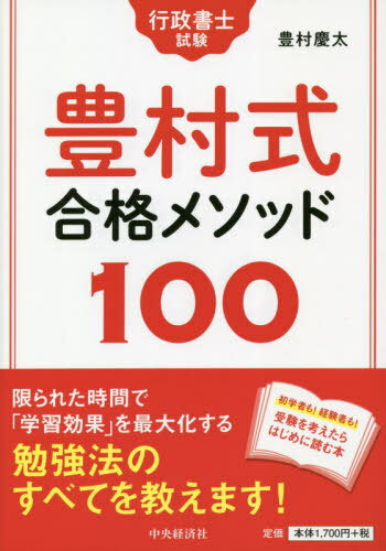 λ˭¼ʥ᥽å100[/] / ˭¼/