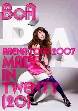 BoA ARENA TOUR 2007 ”MADE IN TWENTY (20)” DVD 通常版/ジャケットB / BoA