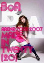 BoA ARENA TOUR 2007 ”MADE IN TWENTY (20)” DVD 通常版/ジャケットB / BoA