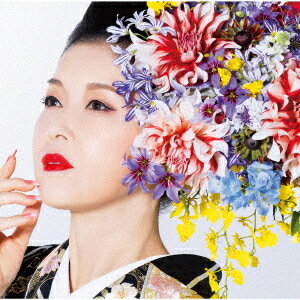 ご注文前に必ずご確認ください＜商品説明＞藤あや子2021年第一弾シングル。南こうせつプロデュース・作曲、売野雅勇作詞。時代を創った巨匠による初のコラボ作。＜アーティスト／キャスト＞藤あや子(演奏者)＜商品詳細＞商品番号：MHCL-2903Ayako Fuji / Yume no Manimaniメディア：CD発売日：2021/05/26JAN：4560427461915夢のまにまに[CD] / 藤あや子2021/05/26発売