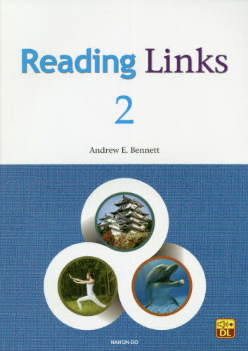 リーディング・リンクス 2[本/雑誌] / アンドルーE.ベネット/著