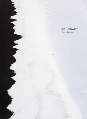 BOUNDARY [/] / /̿ ëϺ/ʸ