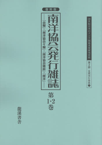  ζȯԻ 12[/] (20ܤΥط׸ 2 7) / /