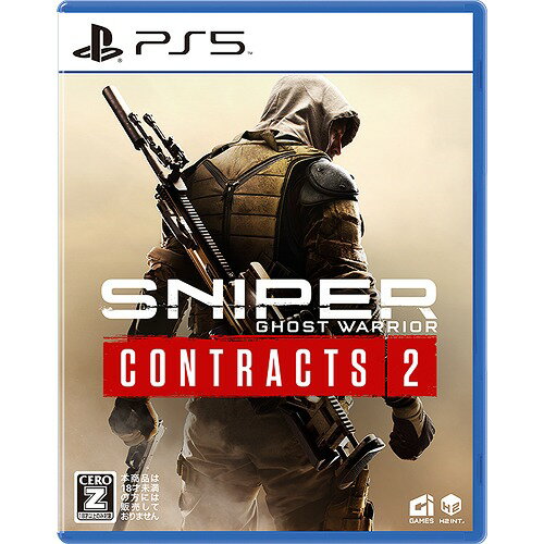 Sniper Ghost Warrior Contracts 2 / ゲーム