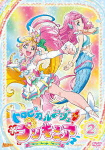 プリキュア トロピカル～ジュ! プリキュア[DVD] vol.2 / アニメ