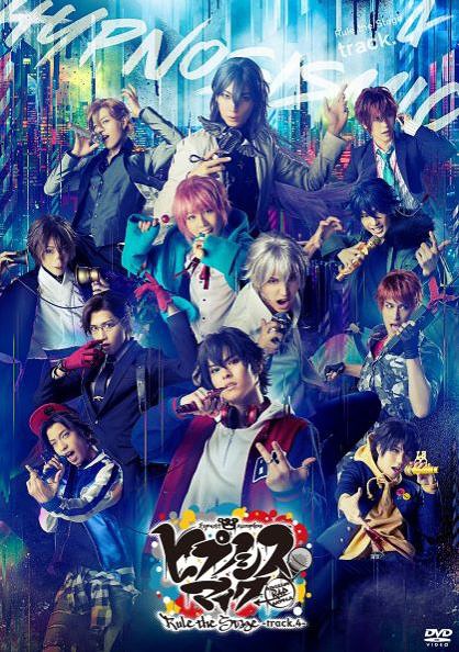 إҥץΥޥ-Division Rap Battle-Rule the Stage -track.4-[DVD] [̾] /  [ҥץΥޥ -D.R.B- Rule the Stage (Buster Bros!!!MAD TRIGGER CREWFling Posseŷϵ)]
