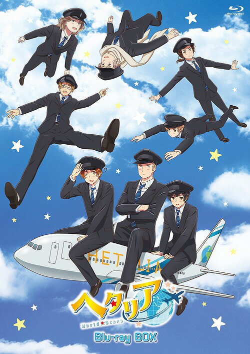 楽天市場】ヘタリアblu-ray world☆starsの通販 楽天市場】ヘタリアblu-ray world☆starsの通販