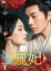 the song of gloryの画像