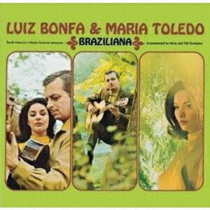 ブラジリアーナ[CD] [生産限定盤] / ルイス・ボンファ&マリア・トレード