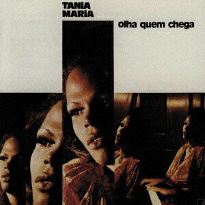 リオの街で[CD] [生産限定盤] / タニア・マリア