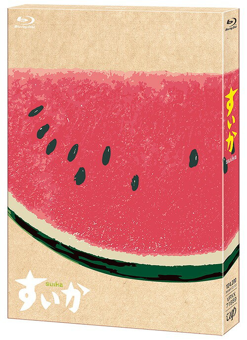 すいか[Blu-ray] Blu-ray BOX / TVドラマ