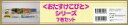 〈おたすけこびと〉シリーズ 7巻セット[本/雑誌] / なかがわちひろ/ほか文