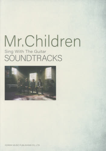 y Mr.Children / SOUNDTRACKS[{/G] (M^[e) / h~yoŎ