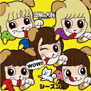 WOW!! [CD] [̾ (å)] / ƦƤ緲