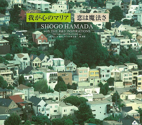 椬Υޥꥢ/ˡ[CD] / ľʸ with THE R&S INSPIRATIONS