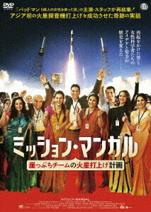 ߥå󡦥ޥ󥬥 äפβǾ夲ײ[DVD] / β