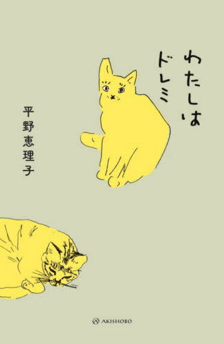 錄ϥɥ[/] / ʿ/