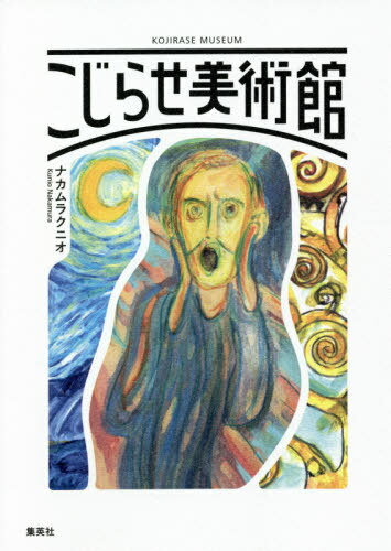餻Ѵ[/] / ʥ饯˥/