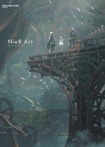 Kca A[gW NieR Art[{/G] (SE-MOOK) (Ps{EbN) / Kca/