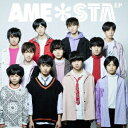 ご注文前に必ずご確認ください＜商品説明＞AME＊STAのミニアルバム。※3形態とも収録楽曲/曲順とも同一で、ジャケット写真のみ異なります。＜商品詳細＞商品番号：SDPC-8AME*STA / AME*STA EP [Type B]メディア：CD発売日：2021/05/24JAN：4571533240080AME＊STA EP[CD] [TYPE-B] / AME＊STA2021/05/24発売