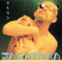 ꂩ[AiO (LP)] [SY] / JAGATARA