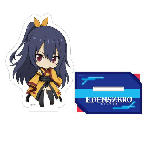 ホムラ みんな探してる人気モノ ホムラ ホビー ホムラ みんな探してる人気モノ ホムラ ホビー