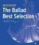 Hello! Project 2020 COVERS The Ballad Best Selection[Blu-ray] / Hello! Project