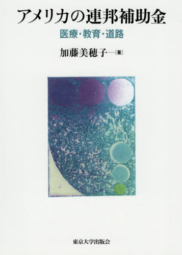 ꥫϢˮ š顦ƻϩ[/] / ƣ/