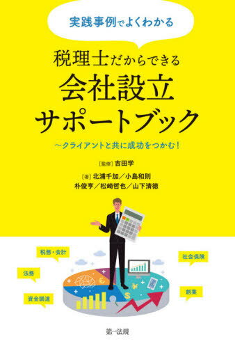 Ǥ褯狼ΤǤΩݡȥ֥å 饤ȤȶĤ![/] / ĳ/ƽ ̱/ §/ ѽӵ...