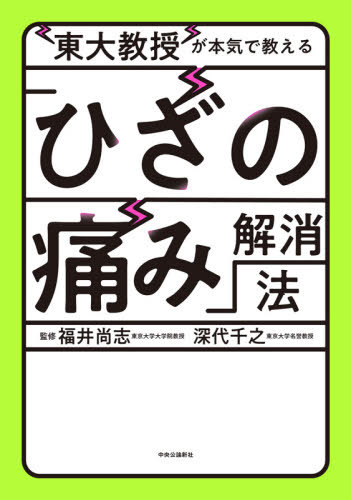 綵ܵǶ֤Ҥˤߡײˡ[/] / ʡ澰/ƽ Ƿ/ƽ