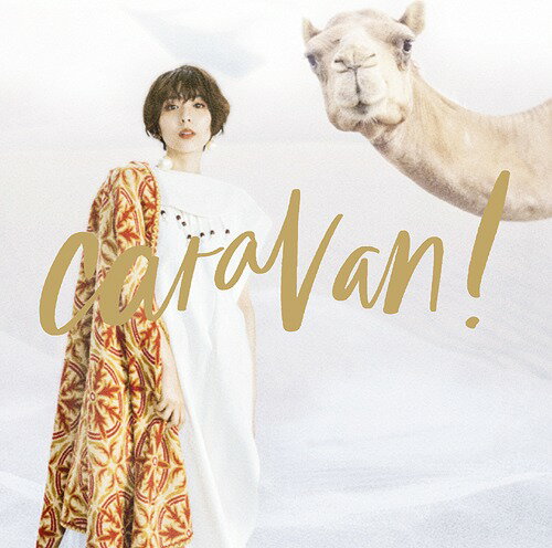 caravan![CD] [通常盤] / 豊崎愛生
