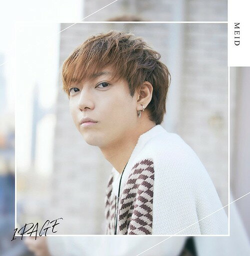 1PAGE[CD] [野崎宏人 ver.] / 楽遊BOYS編集部MEID