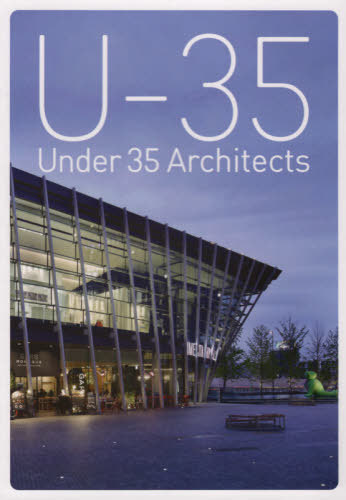 21-22 U-35 Under 35[/] / ȥɥƥȥե