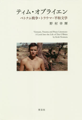 ƥࡦ֥饤 ٥ȥʥ衦ȥ饦ޡʿʸ[/] / ¼/