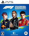 F1 2021[PS5] / Q[