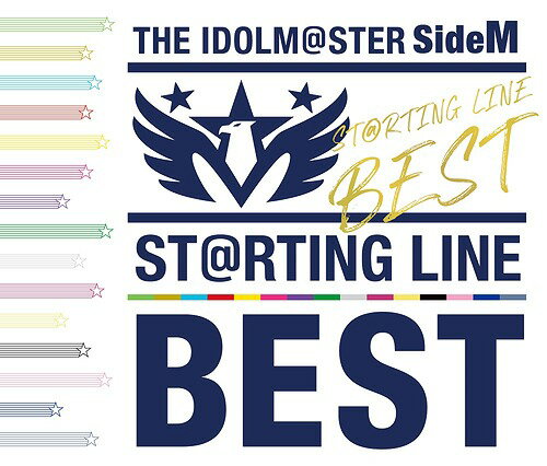 THE IDOLM＠STER SideM ST＠RTING LINE -BEST[CD] / オムニバス