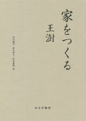 ȤĤ[/] / ڥ奦/ ɻ/ ھ/ ܹδ/