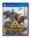 ARK: Ultimate Survivor Edition PS4 / ゲーム