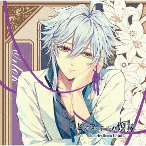 sItBI[̔ӏ Character Drama CD[CD] Vol.3 IbN / h}CD (Lis)